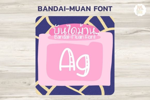 BanDai-Muan: A Chic Script Handwritten Font for Elegant Brand Identity
